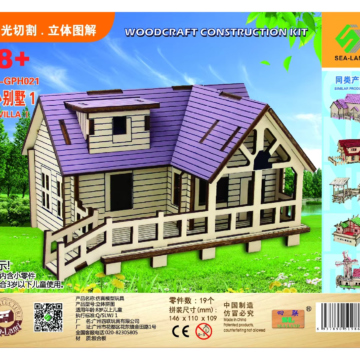 Villa 1 (In stock:60)